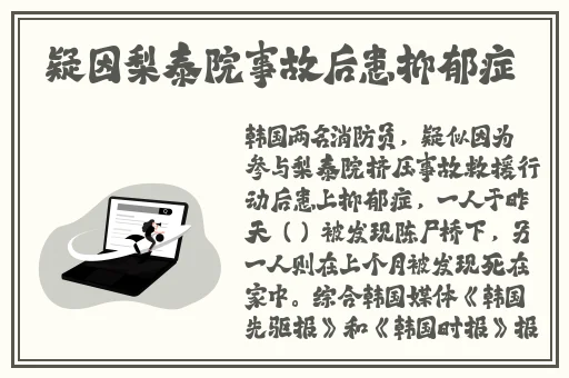 他把手探进我的衣服下摆